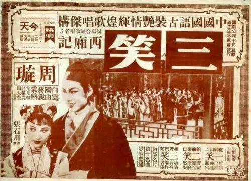公证书字号有规定吗